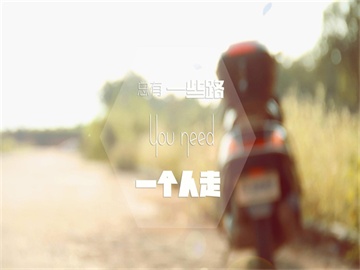 “贴身”竞速，辽宁靠什么守位？贴身竞速，辽宁如何稳固守位？