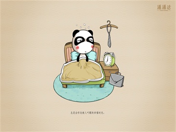 车险转保与续保的区别解析，三大关键点揭秘其差异