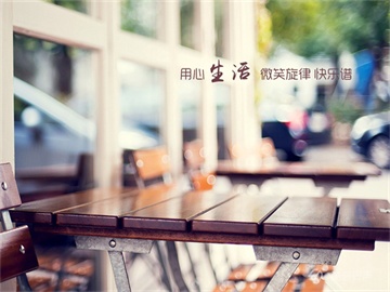 电话车险购买攻略