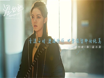 公积金贷款年限详解，最长期限因情况而异