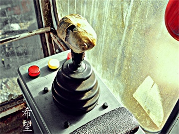 常州市惠民保深度解析，全方位介绍与评估