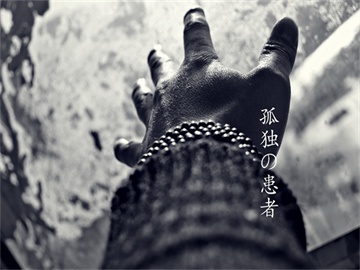 定期寿险的优缺点解析