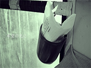 公积金贷款年限详解，最长期限因情况而异