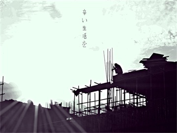 公积金贷款年限详解，最长期限因情况而异