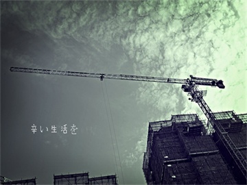 佰仟金融现金贷申请攻略，申请条件与所需资料一网打尽！